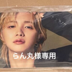 BE:FIRST spacecraft スペースクラフト 名刺風カード JUNON ジュノン