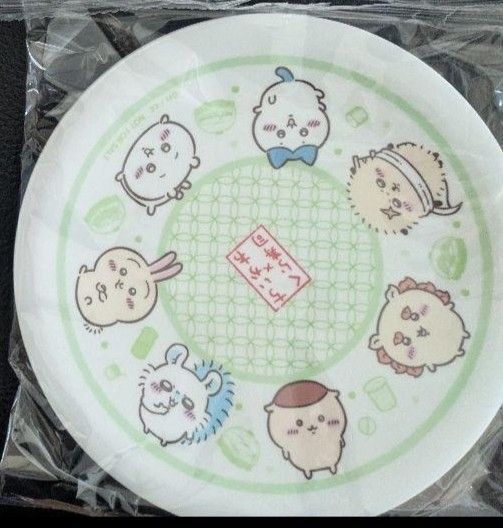 【新品未開封】ちいかわ くら寿司 オリジナル寿司皿 全員集合 1枚 うさぎ ハチワレ モモンガ くりまんじゅう シーサー