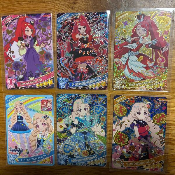 ひみつのアイプリ サクラ タマキ