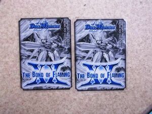 DUEL MASTERS THE BOND OF FLAMING スリーブ　2枚セット　