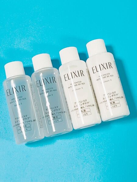 【お試し・旅行に最適】エリクシール アドバンスド ローション TⅡ 18mL×2本、エマルジョン TⅡ 18mL×2本