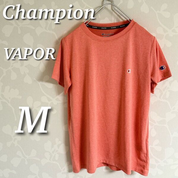 Champion 半袖ドライTシャツ スポーツ トレーニングウェア フィットネス VAPOR 吸汗速乾 ワンポイント M