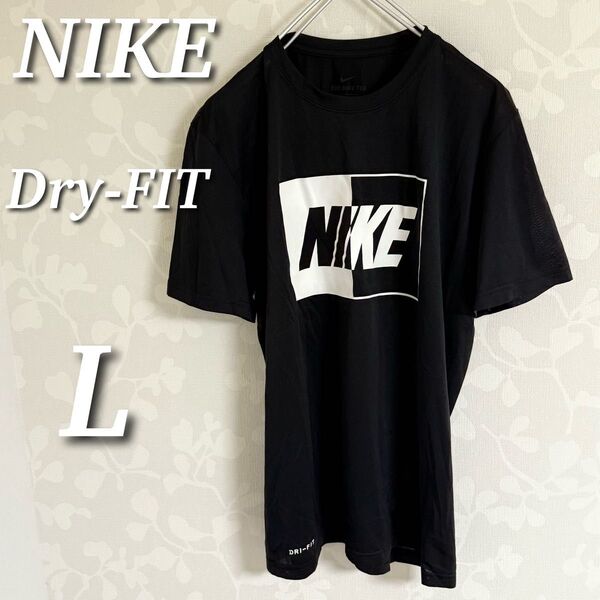 NIKE ナイキ 半袖Tシャツ ドライフィット ビッグロゴプリント ブラック L