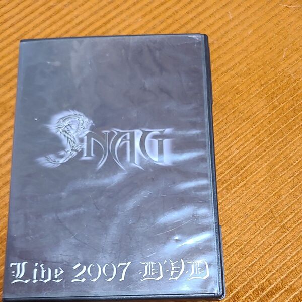 成田昭次 SNAG Live2007 DVD