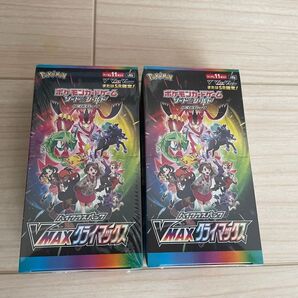 VMAXクライマックス 2box ハイクラスパック ポケモンカード 未開封シュリンク付き ポケモンカード