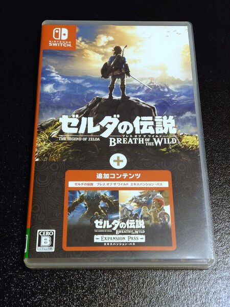【Switch】 ゼルダの伝説 ブレス オブ ザ ワイルド + エキスパンションパス