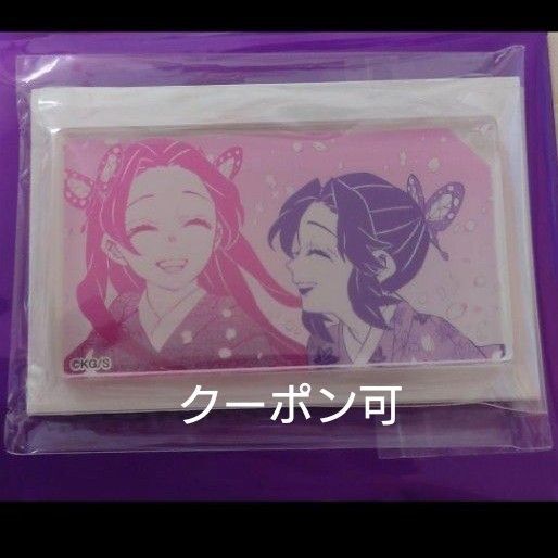 鬼滅の刃 しのぶ カナエ 姉妹アクリルキーホルダー 原画展 アクキー