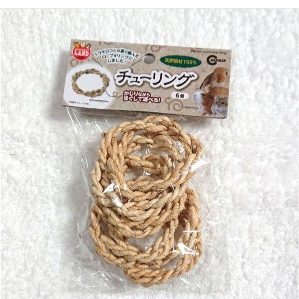 マルカン ミニマルランド チューリング 6個入り 鳥 小動物 おもちゃ