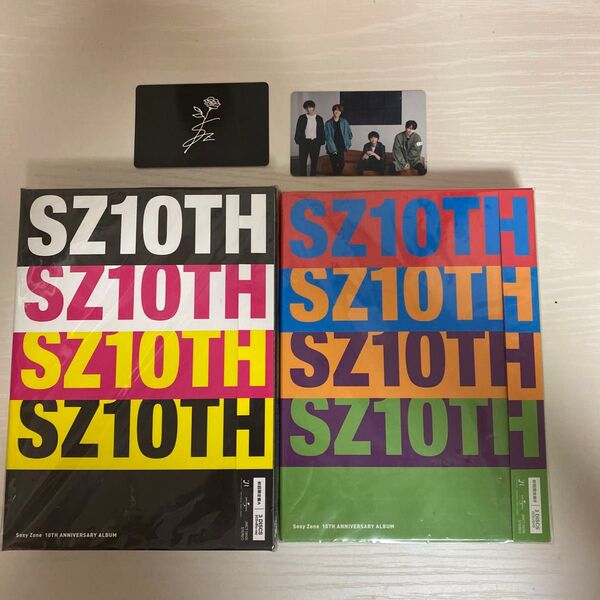 Sexy Zone 10TH ANNIVERSARY ALBUM 2形態セット