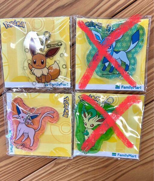 ポケモン アクリルキーホルダー の2点セット