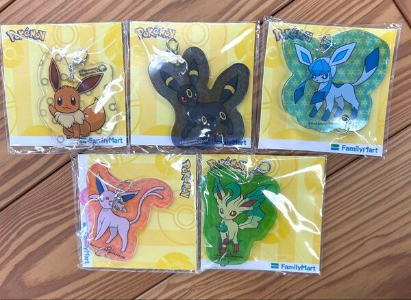 ファミマ ポケモン アクリルキーホルダー