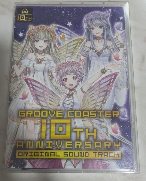 グルーヴコースター 10TH ANNIVERSARY オリジナルサウンドトラック