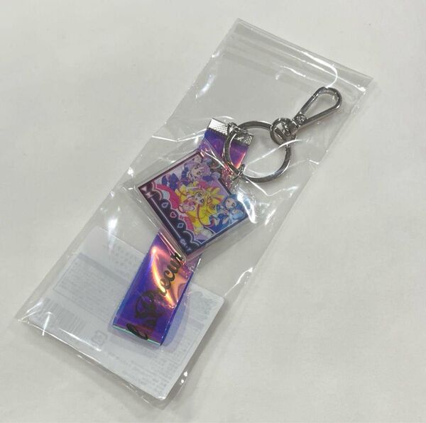 キミとアイドルプリキュア展 キミプリ展キュアキュンキュン銀テープ風アクリルキーホルダー新品未使用未開封