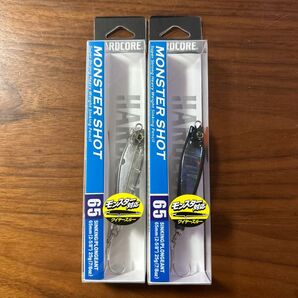 新品未開封未使用品 モンスターショット65S 25g 2個セット クリアー 1個 シルエットブラック 1個