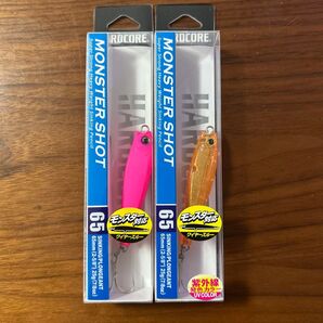 新品未開封未使用品 モンスターショット65S 25g 2個セット マットピンク1個 ケイオレンジゴールドラメ 1個