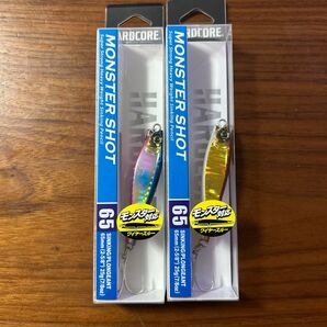 新品未開封未使用品 モンスターショット65S 25g 2個セット ブルビンキャンディー 1個 アカキン 1個