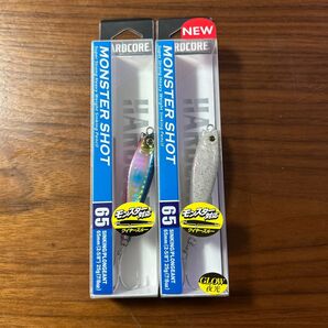 新品未開封未使用品 モンスターショット65S 25g 2個セット ブルビンキャンディー1個 ソリッドパールグローシルバー1個