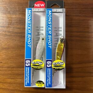 新商品 新品未開封未使用品 モンスターショット65S 25g 2個セット アカキン 1個 ソリッドパールグローシルバー 1個