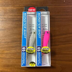 新商品 新品未開封未使用品 モンスターショット65S 25g 2個セット マットピンク 1個 ソリッドパールグローシルバー 1個