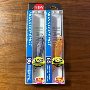 新品未開封未使用品 モンスターショット65S 25g 2個セット ケイオレンジゴールドラメ 1個 ソリッドケイムラシルバー 1個