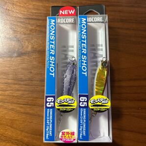 新商品 新品未開封未使用品 モンスターショット65S 25g 2個セット ソリッドケイムラシルバー 1個 アカキン 1個