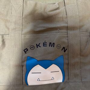 ポケモン カビゴン トートバッグ