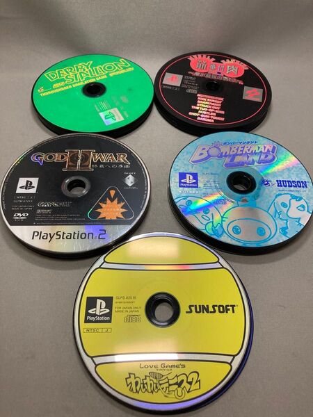 44枚 Q PS1 PS2 ゲームソフト ディスクのみ まとめ売り 大量