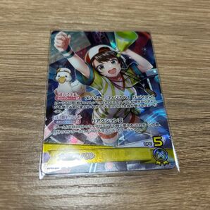 ホロライブカードゲーム 大空スバル OSR