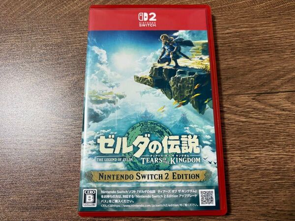 ゼルダの伝説 ティアーズ オブ ザ キングダム Nintendo Switch2