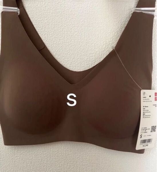 UNIQLO ワイヤレスブラ ウルトラリラックス