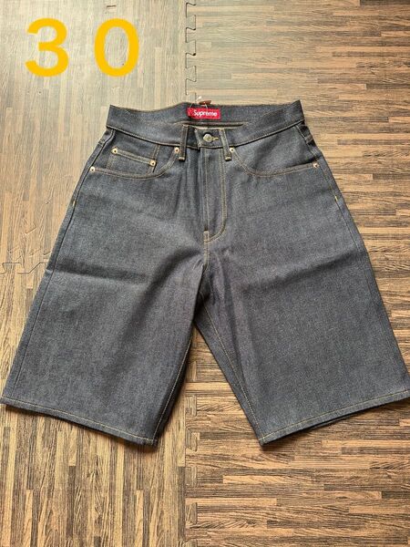 Supreme Baggy Selvedge Denim Short