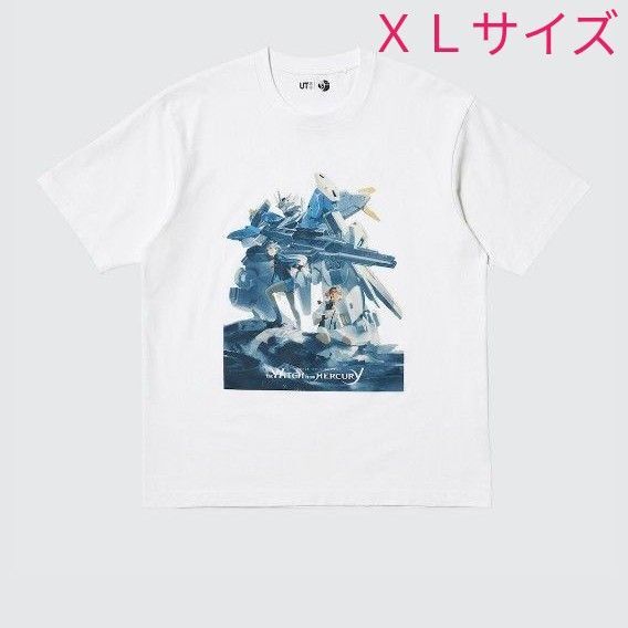 クーポン使ってね!新品 ユニクロ UT 機動戦士ガンダム 45周年 水星の魔女 グラフィックTシャツ リラックスフィットXLサイズ