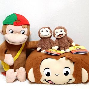 おさるのジョージ ぬいぐるみ マスコット ティッシュボックスカバー 《4点セット》