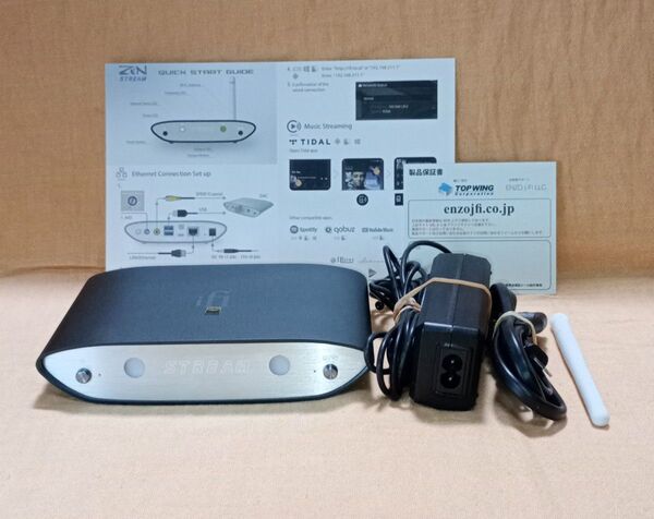 iFi audio ZEN Stream ネットワークトランスポート ストリーマ