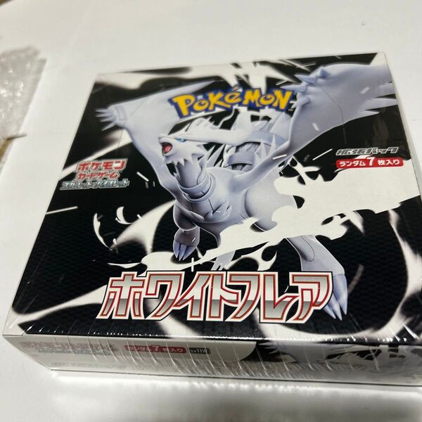 ポケモンカードゲームホワイトフレア 拡張パック 1BOX