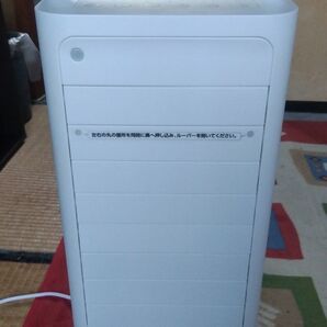 冷風機 オートルーバー付き 追記 リモコンと純正保冷剤ございます 処分大特!!