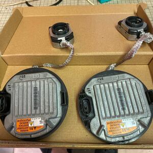 mh34s Wagon R ballast set 