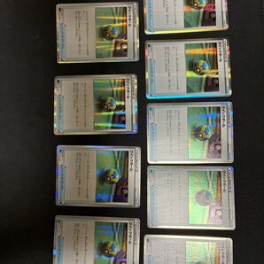 クイックボール 9枚セット ミラー ポケモンカードゲーム ポケモンカード R ポケカ トレカ