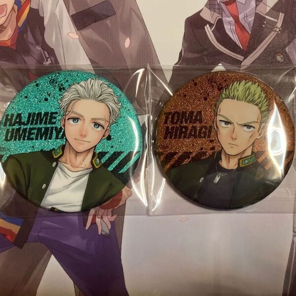WIND BREAKER WIND BREAKER展 ウィンドブレーカー展 ウィンブレ展 ウィンドブレーカー ウィンブレ 梅宮 柊
