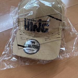 焼肉キング 帽子 キャップ