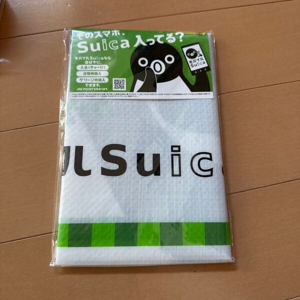 レジャーシート Suicaのペンギン