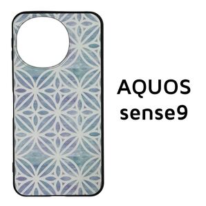 AQUOS sense9 青 和柄風 カバー