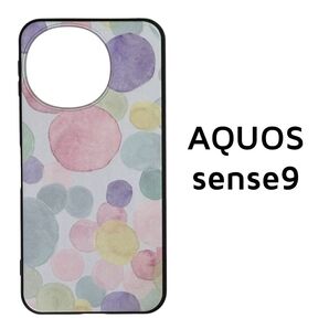 AQUOS sense9 ケース 水玉 背面カバー