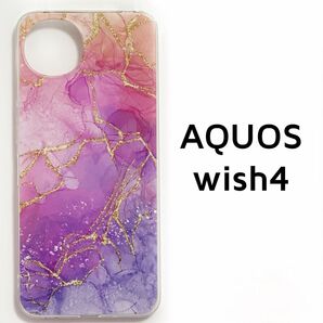 AQUOS wish4 カバー ピンク パープル マーブル