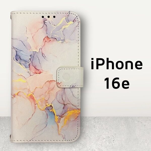 iPhone 16e 手帳型ケース 白 紫 マーブル インクアート風