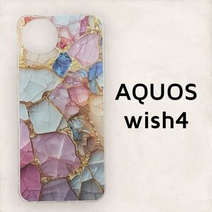 AQUOS wish4 クラック風 カラフル 石 ケース カバー