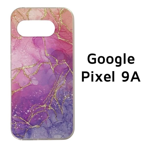 Pixel 9a ケース ピンク パープル オレンジ マーブル カバー