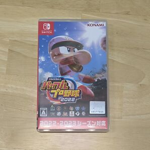 Nintendo Switch パワフルプロ野球2022