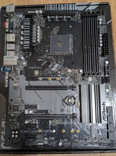 ASRock B450 Pro4 マザーボード 最新BIOS