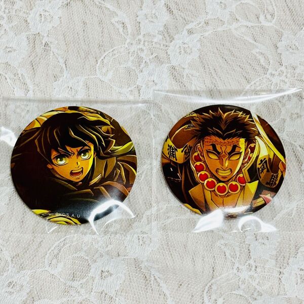 鬼滅の刃 劇場版 無限城編第一章 キービジュアル缶バッジ 時透無一郎 悲鳴嶼行冥 2点セット